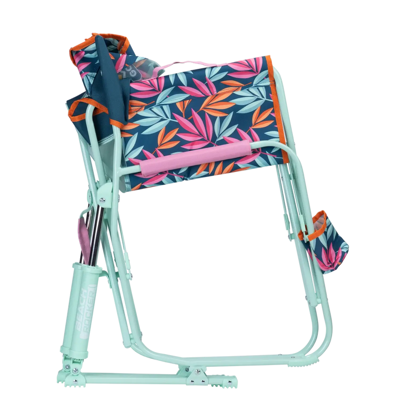 Beach Rocker™